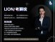 短影音培訓課（第XＸ期）